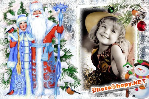 Детская рамка для Photoshop - Снегири и Дед Мороз