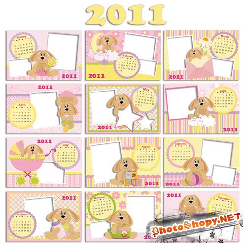 Календарь на 2011 год с рамками для малышей