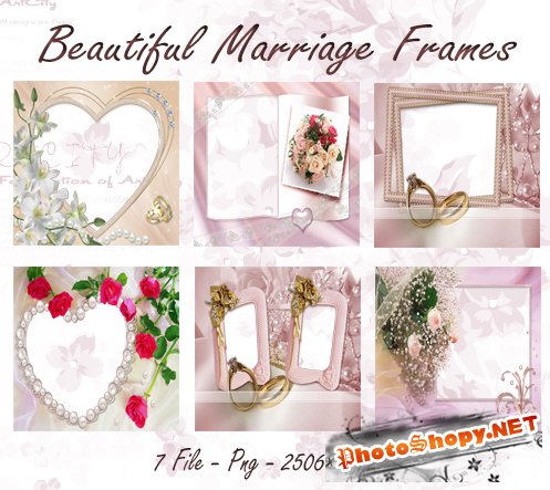 Свадебные рамочки | Wedding frames (PSD)