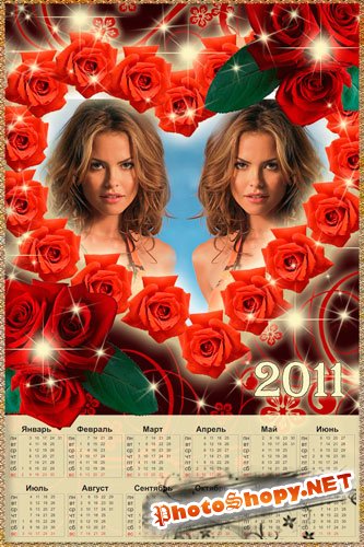 Романтический  календарь для Photoshop – Красные розы на день Влюбленных