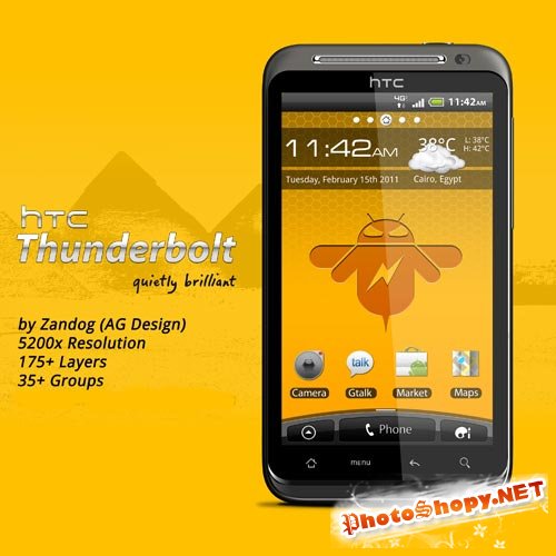 HTC Thunderbolt .PSD