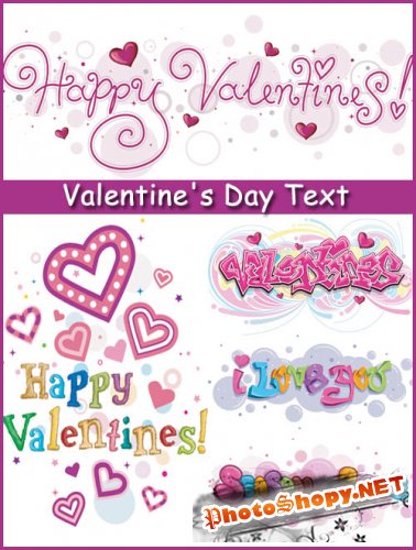 Valentine's Day Text - Stock Vectors