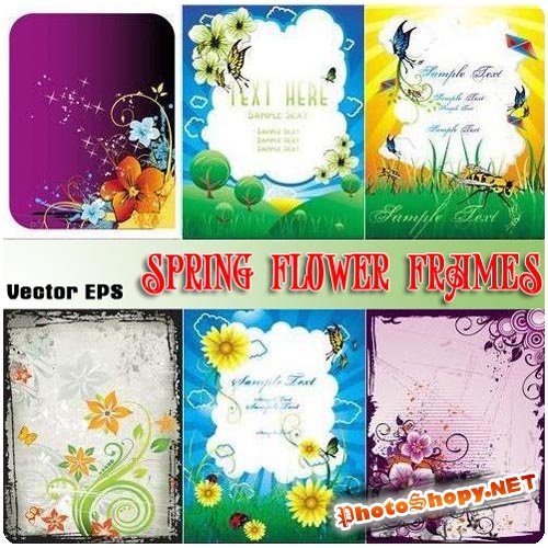 Весенние рамочки | Sping Floral Frames