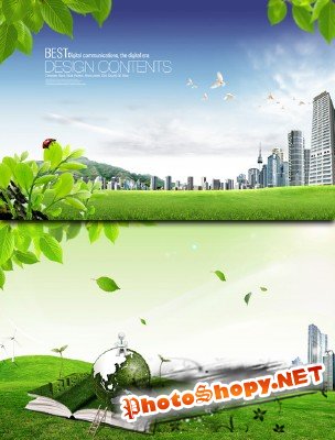 Исходники - Городская зеленая природа