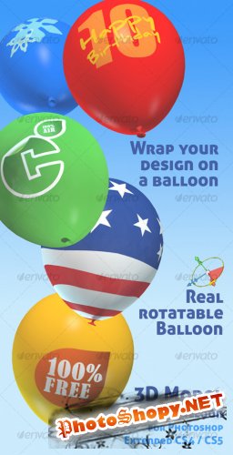 3D object - Balloon mock-up - GraphicRiver