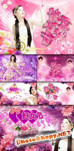 PSD Sources - Rose & Violet Glamour Style