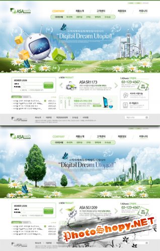 PSD Web Site Templates - Real estate on the Nature