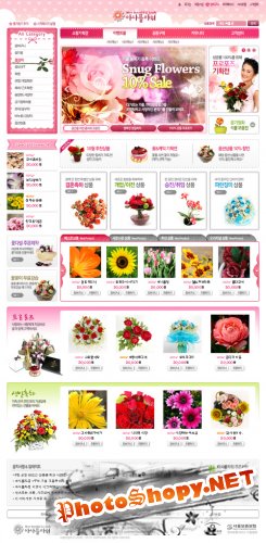 Fashion Web Templates Florist South Korea 4