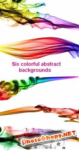 Шесть цветных абстрактных фонов