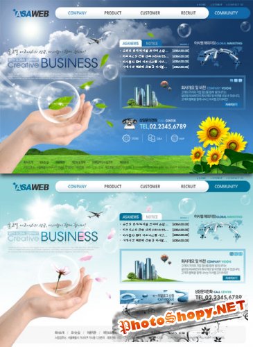 Web Templates - Nature Business Website