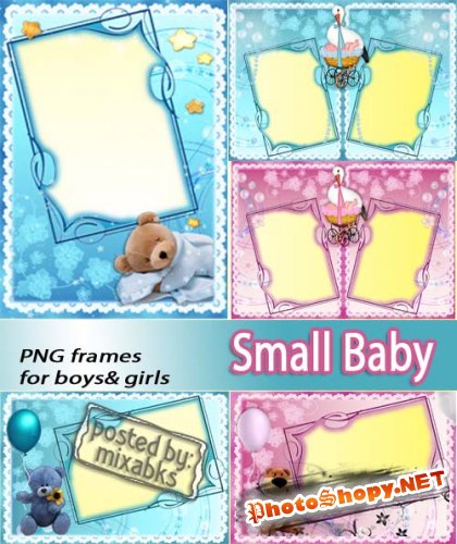 Новорожденный малыш | New Born Baby (7 PNG frames)