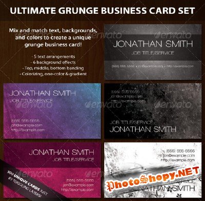 Ultimate Grunge Business Card Set