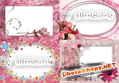Photo Frame - Rosebud