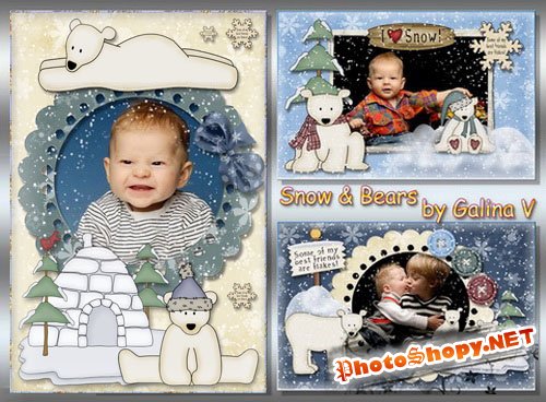 Детские фоторамки - Снег и медведи