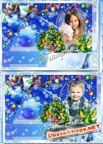 Новогодняя рамка-открытка 2012 - А снежинки кружатся - все им нипочем - в легких платьях с кружевцем, с голеньким плечом