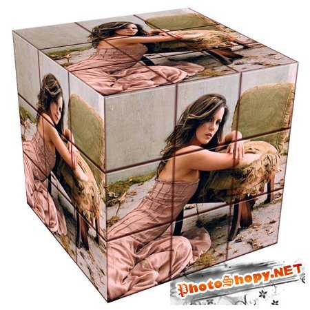 Экшен для фотошопа - Кубик Рубик
