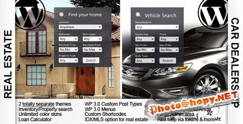 ThemeForest - Automotiv car dealership v1.47.3