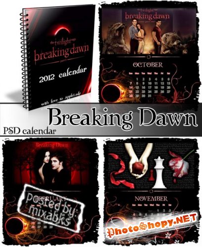 Сумерки. Сага. Рассвет | Twilight. Breaking Down (PSD calendar)