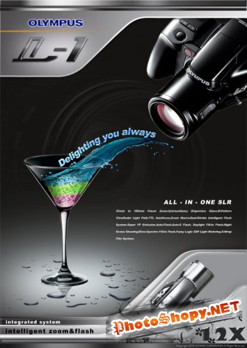 Digital camera print ads PSD design material