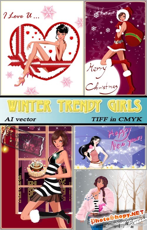 Зимние нежные девушки | Winter Trendy Girls (AI vector + tiff in cmyk)