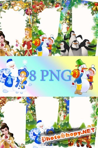 Сборник детских рамок для фотошопа в формате PNG - Зимняя сказка