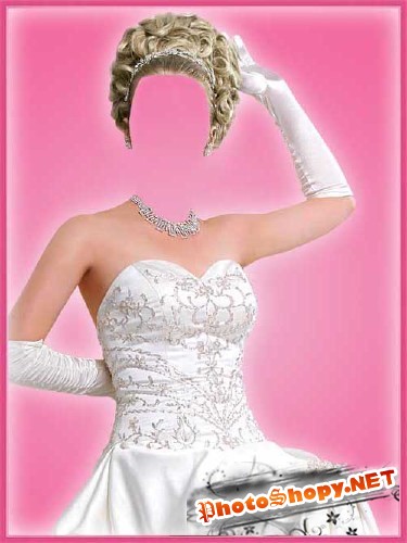 Шаблон для фотошоп - Невеста!