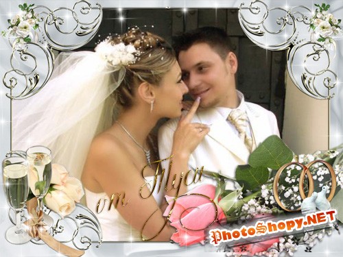 Свадебная рамка для фото – В любви и радости – 7