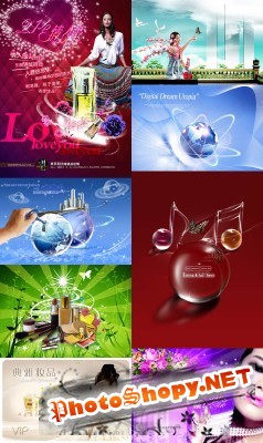 New PSD Source Collection for Photoshop 2012 pack 12