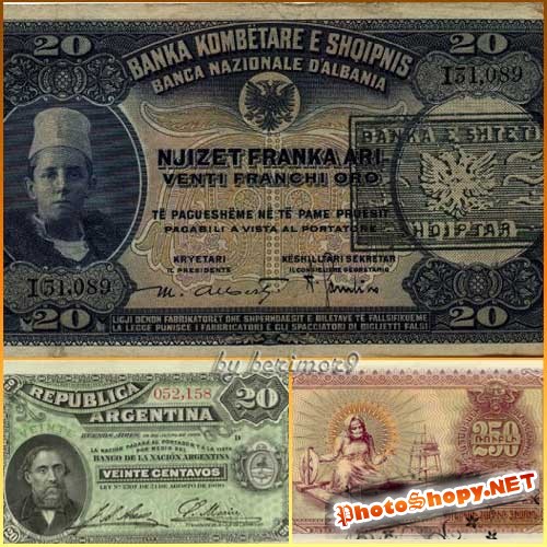 Различные сканы денег Армении, Албании, Аргентины различных времен