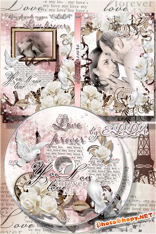 Романтический винтажный комплект из обложки и задувки на диск- Bonheur Paris! Bonheur моя любовь!