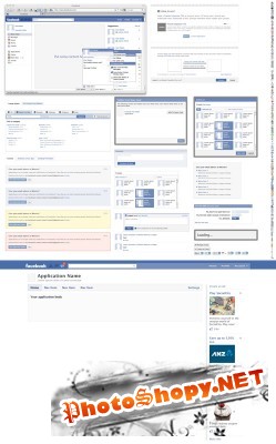 Facebook GUI