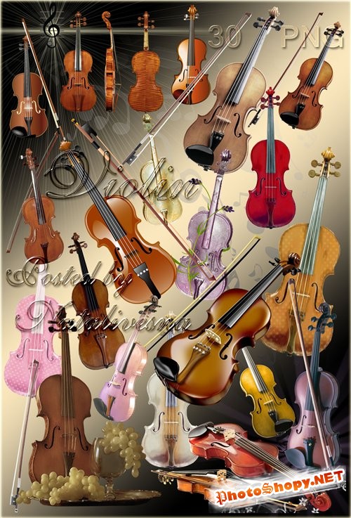 Музыкальный клипарт – Скрипка – Музыка души моей...