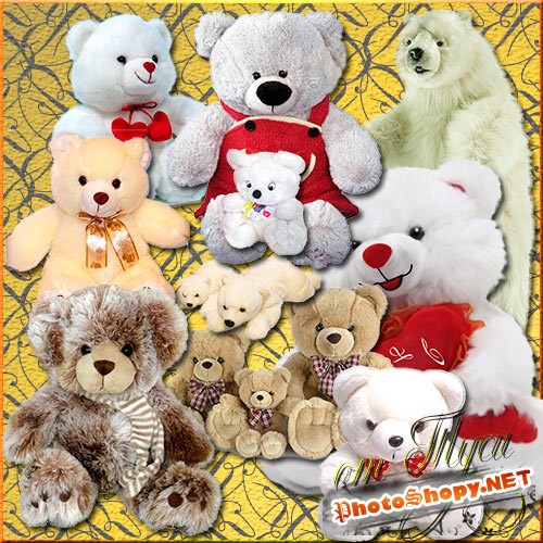 Клипарт - Мягкие игрушки - добрые медвежата