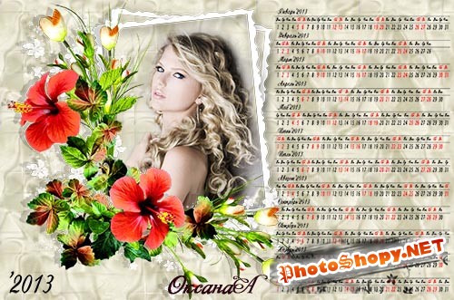 Календарь на 2013 год - Природное очарование