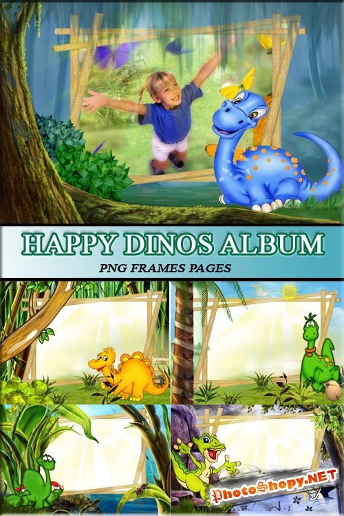 Для детей альбомчик - мои друзья динозаврики (png pages)