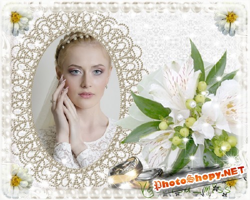 Прекрасная  свадебная фоторамочка для фотошопа с букетом нежных цветов для невесты
