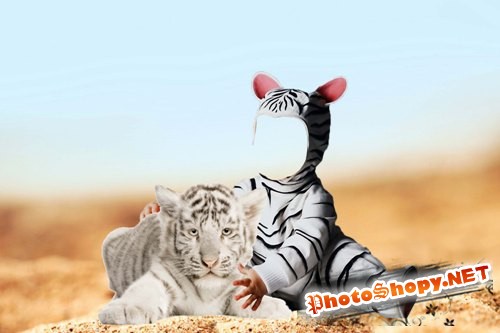 Шаблон для фотошоп – Два тигренка