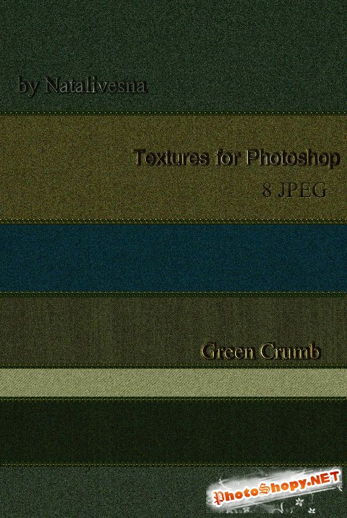 Текстуры для Photoshop – Зеленая крошка