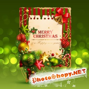 Christmas_frames