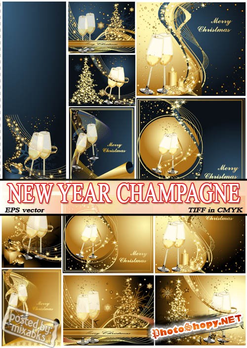 Новогоднее шампанское | New Year Shampagne (eps vector + tiff in cmyk)