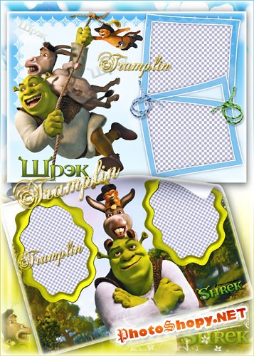 Детская рамка на два фото с героями мультфильма Шрек