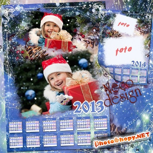 Календарь к Новому году и Рождеству для двух фото - Сказка начинается