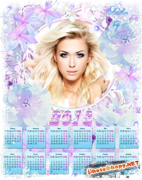 Новогодний календарь рамка на 2013 год с прекрасными цветами