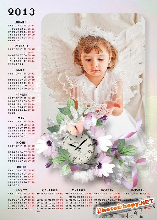 Календарь на 2013 год - Нежное очарование
