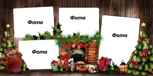 Фотокнига - Фрагменты памяти о Рождестве