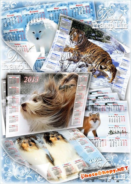 Календари на 2013 год -  Животные зимой