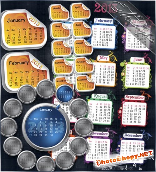 Календарные сетки на 2013 год для вашего творчества