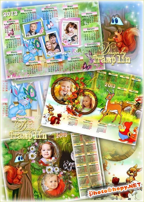 Детские семейные Календари на 2013 с героями мультфильмов