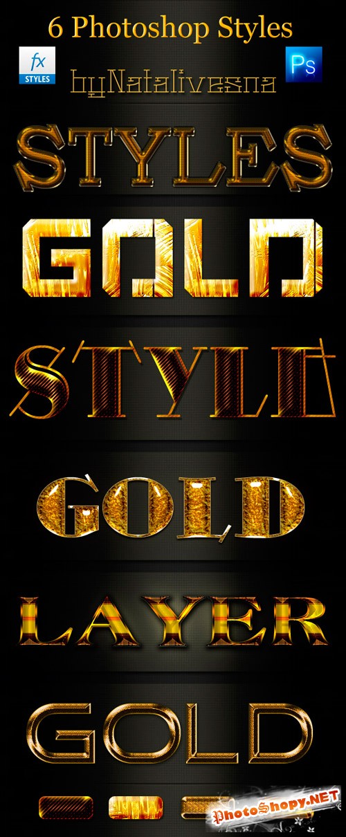 Золотые стили для Дизайна