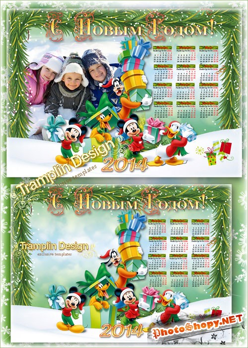 Новогодний календарь с рамкой – Микки Маус